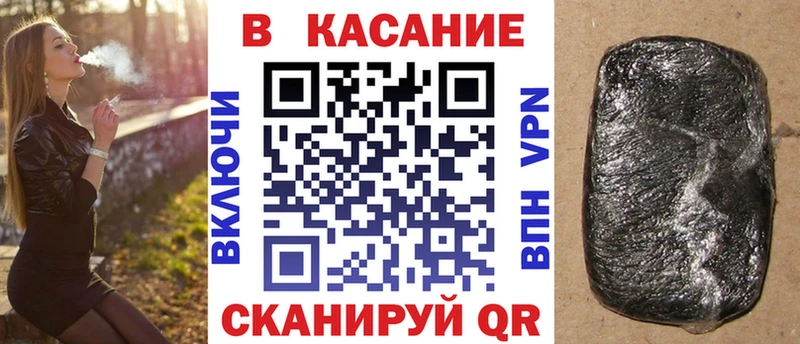 Где продают наркотики Отрадная Каннабис  Cocaine  ГАШ  A PVP  Меф мяу мяу 
