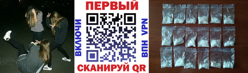 Амфетамин 98%  Отрадная 