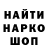 COCAIN Перу Magik5 Black