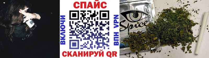 купить  цена  Отрадная  дарк нет формула  Бутират BDO 33% 