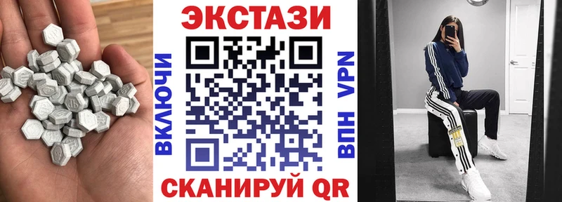 ЭКСТАЗИ DUBAI  Отрадная 