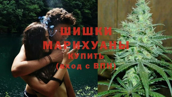 кокаин перу Вяземский