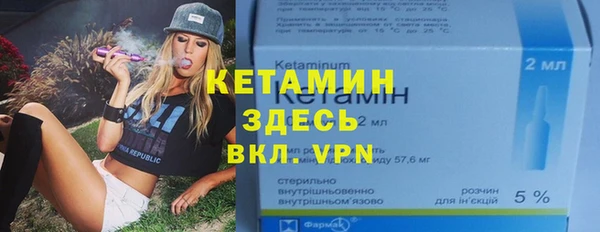 кокаин перу Вяземский