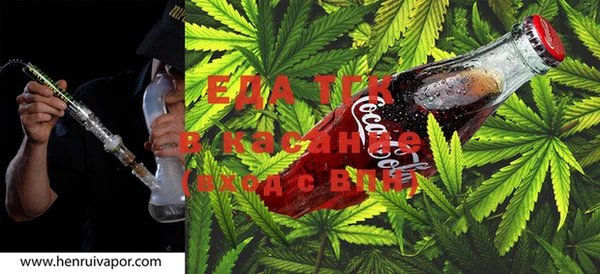 марки lsd Вязьма