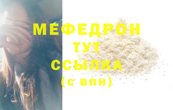 марки lsd Вязьма