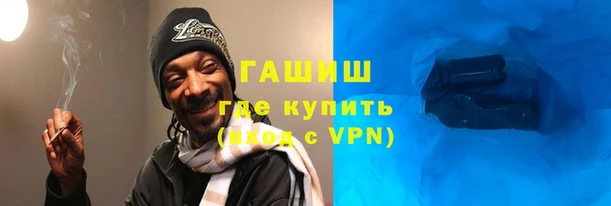 гидра Вязники