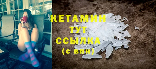 кокаин перу Вяземский