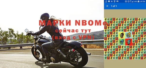 кокаин перу Вяземский