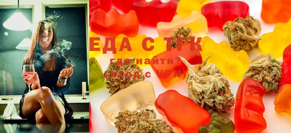 марки lsd Вязьма