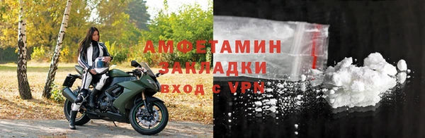 кокаин перу Вяземский