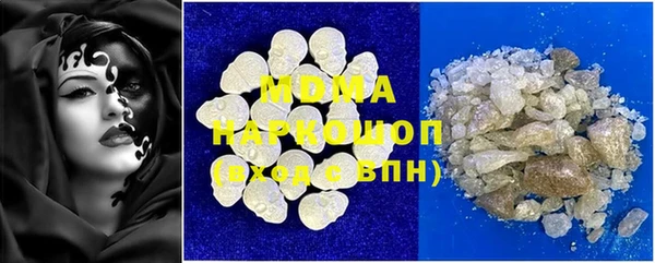кокаин перу Вяземский