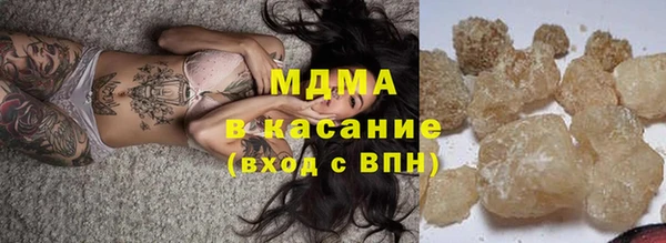 марки lsd Вязьма