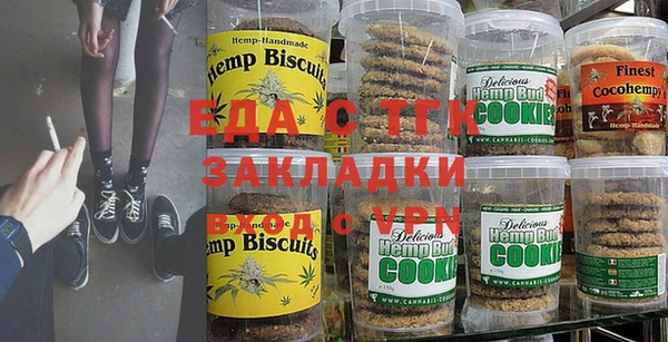 гидра Вязники
