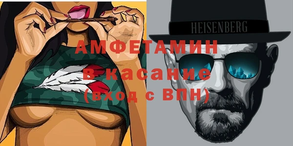 кокаин перу Вяземский