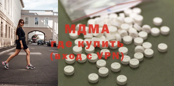 кокаин перу Вяземский