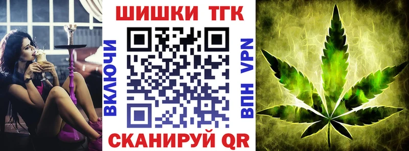 Бошки марихуана ГИДРОПОН  Отрадная 